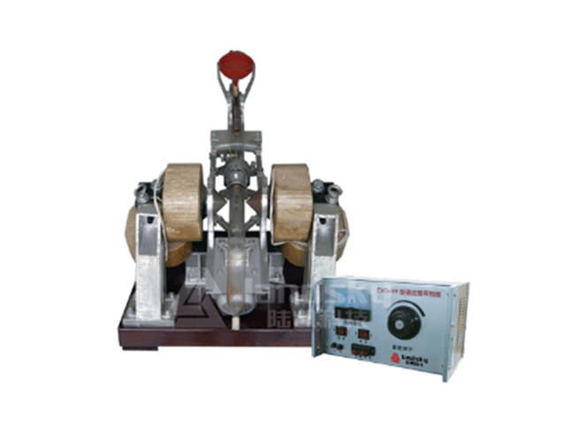 Magnetic Tube
